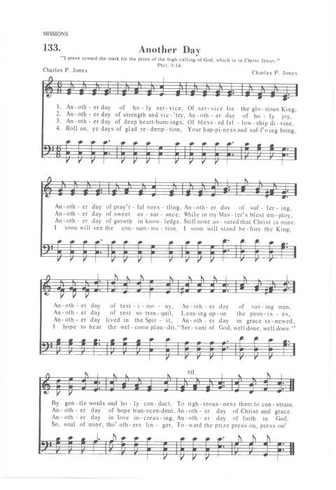 His Fullness Songs page 118