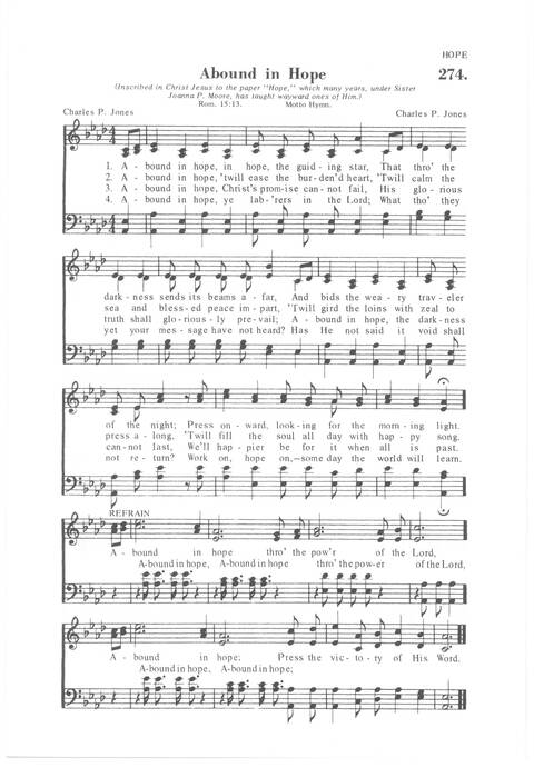 His Fullness Songs page 257