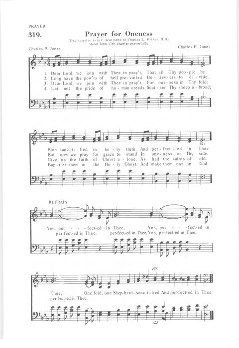 His Fullness Songs page 300