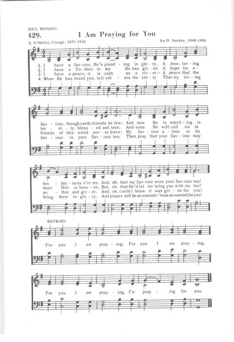 His Fullness Songs page 416