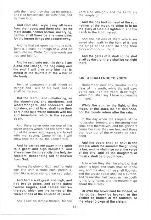 His Fullness Songs page 507