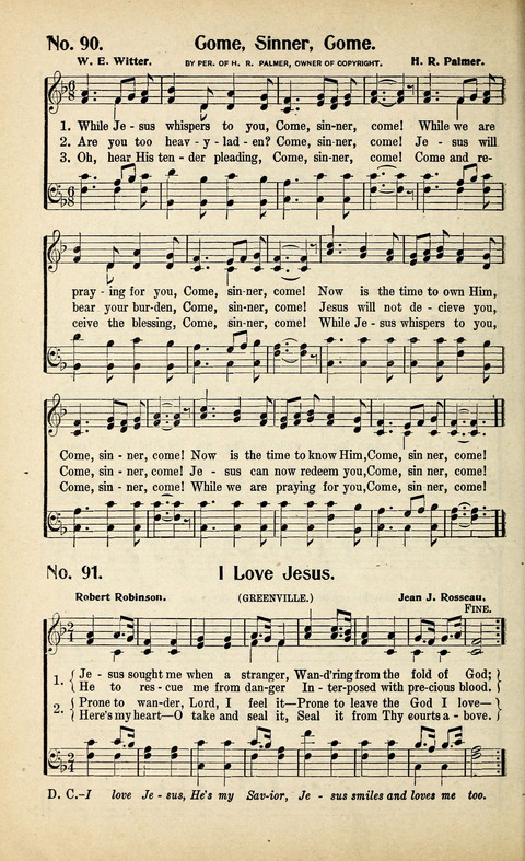 Hymns for His Praise: No. 2 page 96