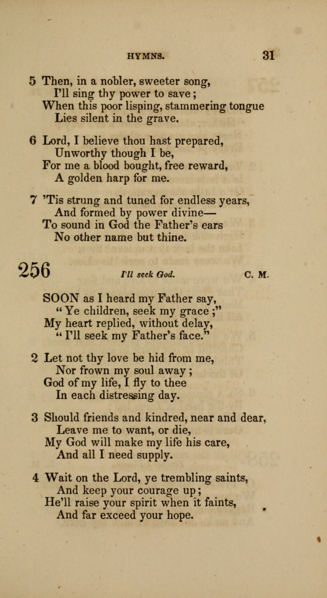 Hymns additional to the Hymns in the Prayer Book: collected for the Sunday-school of their parishes by the rectors of St. Philip