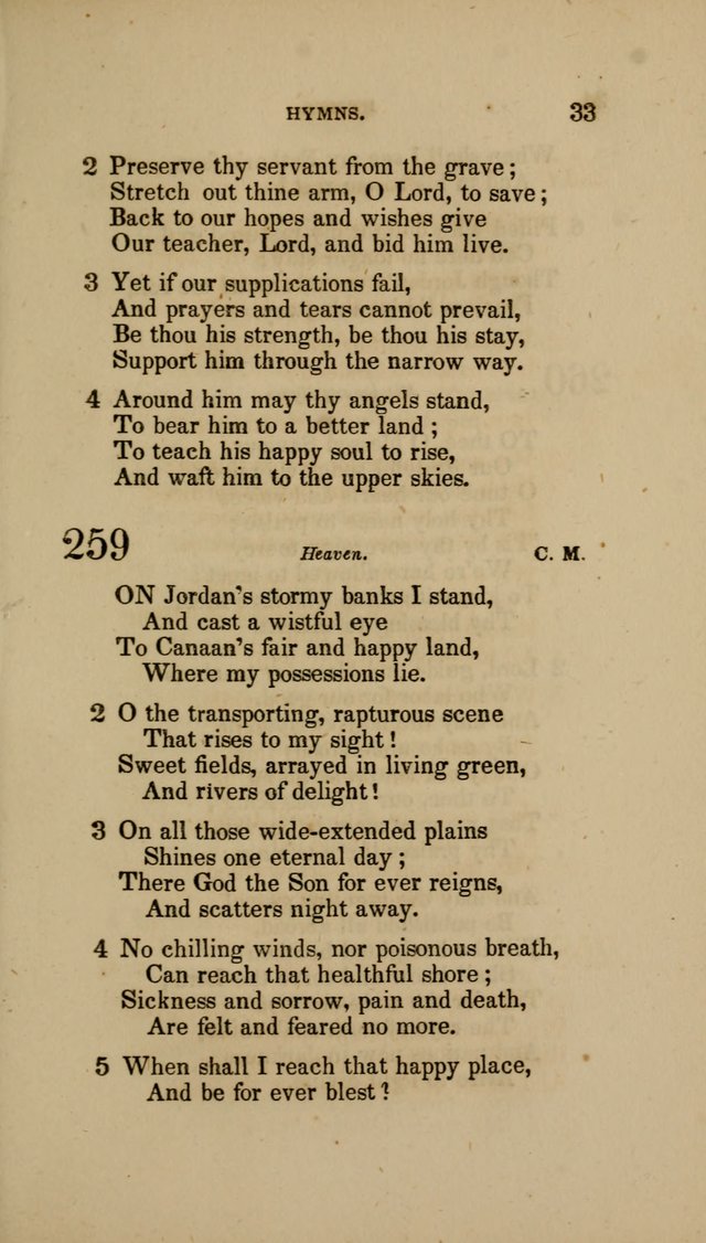 Hymns additional to the Hymns in the Prayer Book: collected for the Sunday-school of their parishes by the rectors of St. Philip