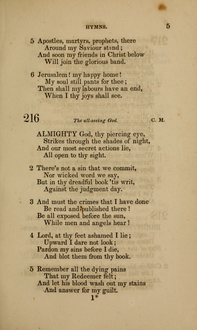 Hymns additional to the Hymns in the Prayer Book: collected for the Sunday-school of their parishes by the rectors of St. Philip