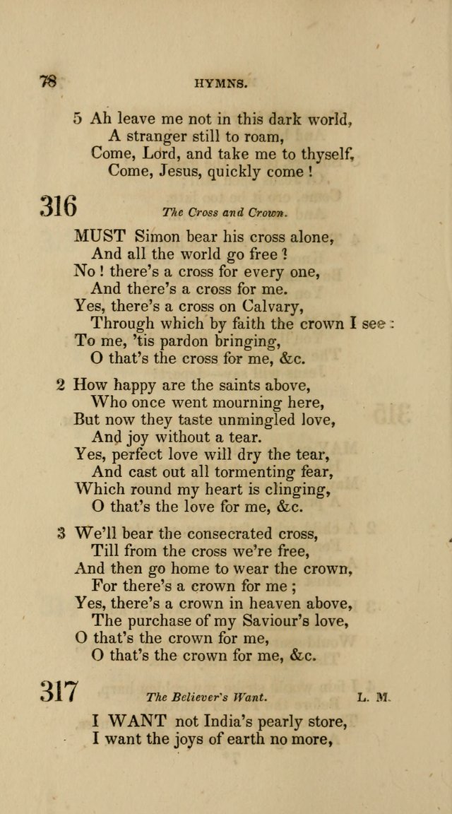 Hymns additional to the Hymns in the Prayer Book: collected for the Sunday-school of their parishes by the rectors of St. Philip