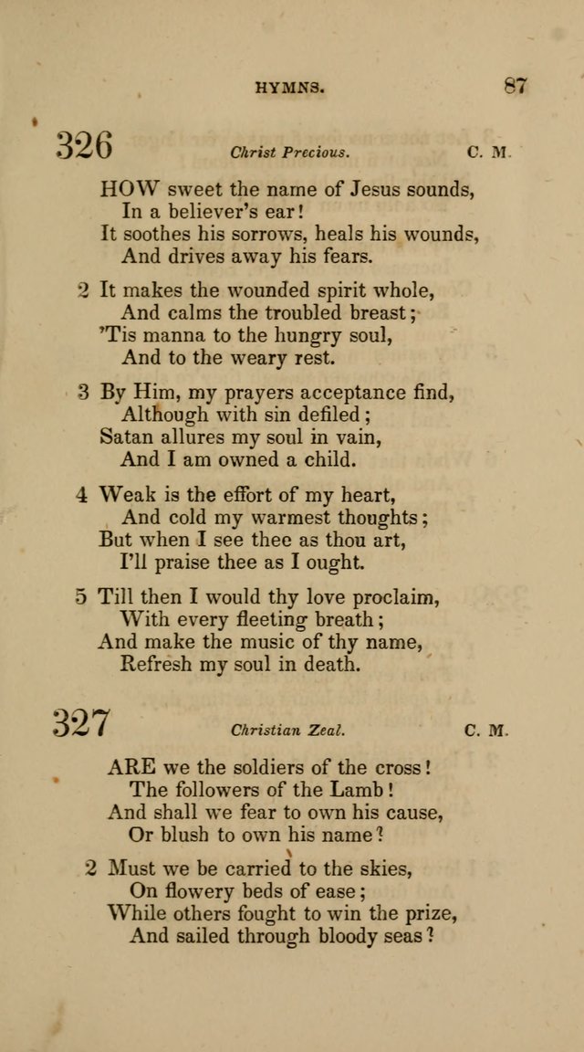 Hymns additional to the Hymns in the Prayer Book: collected for the Sunday-school of their parishes by the rectors of St. Philip