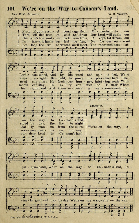 Hosannas to the King: A collection of Gospel Hymns suited to Church, Sunday School and Evangelistic Services page 103