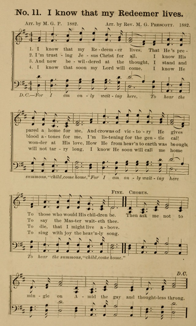 Hymns New and Old, No. 2: for use in gospel meetings and other religious services page 17