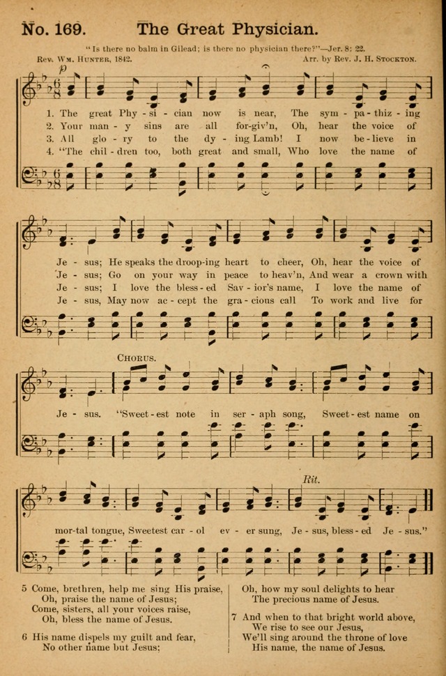 Honey Out of the Rock: a compilation of sacred songs and hymns for use in gospel meetings and other religious services page 177