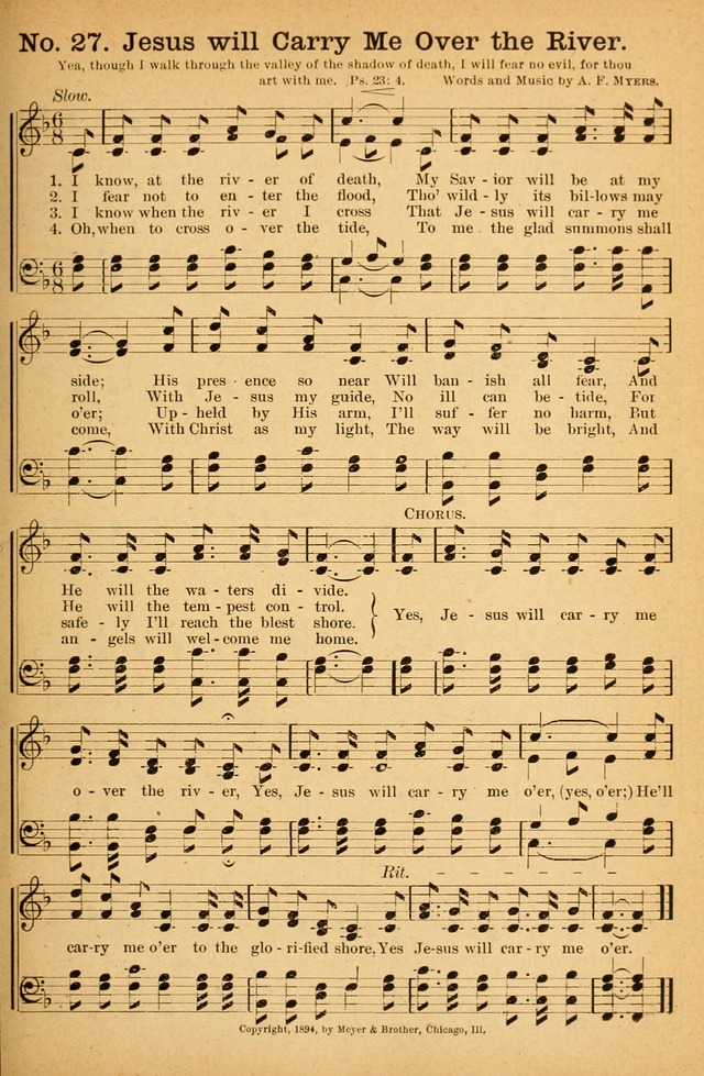 Honey Out of the Rock: a compilation of sacred songs and hymns for use in gospel meetings and other religious services page 34