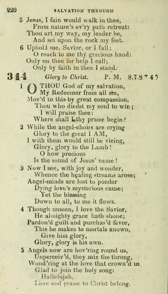 Hymns: original and selected, for public and private worship in the Evangelical Lutheran Church (16th rev. ed.) page 237