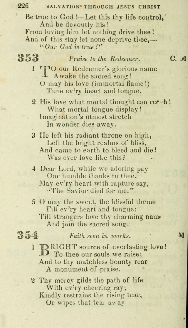 Hymns: original and selected, for public and private worship in the Evangelical Lutheran Church (16th rev. ed.) page 243