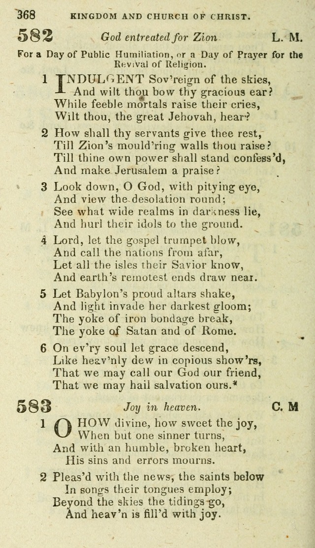 Hymns: original and selected, for public and private worship in the Evangelical Lutheran Church (16th rev. ed.) page 385