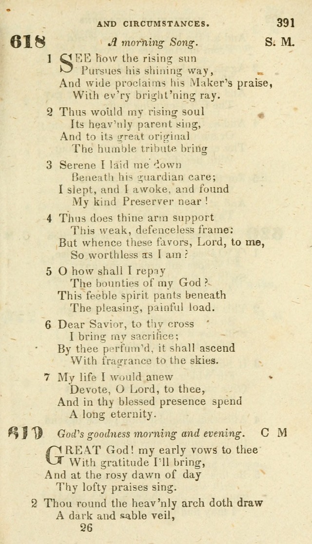 Hymns: original and selected, for public and private worship in the Evangelical Lutheran Church (16th rev. ed.) page 410