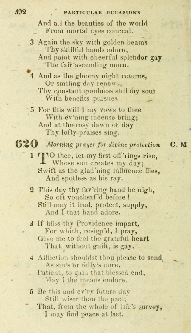 Hymns: original and selected, for public and private worship in the Evangelical Lutheran Church (16th rev. ed.) page 411