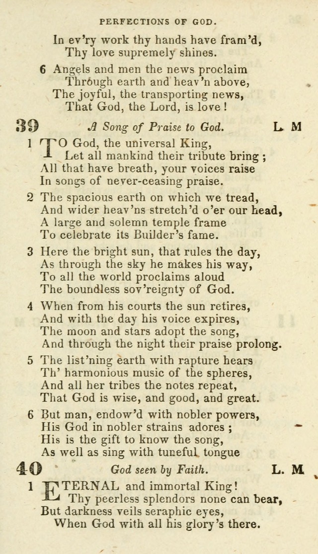 Hymns: original and selected, for public and private worship in the Evangelical Lutheran Church (16th rev. ed.) page 42