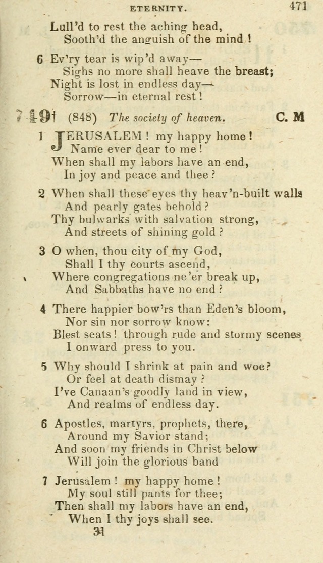 Hymns: original and selected, for public and private worship in the Evangelical Lutheran Church (16th rev. ed.) page 490