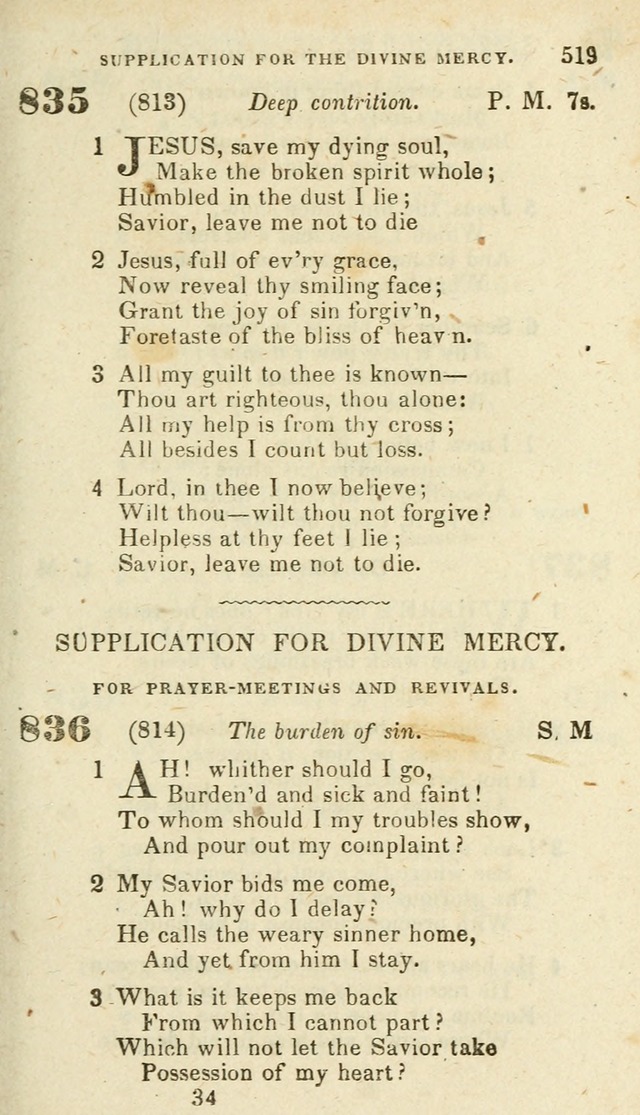 Hymns: original and selected, for public and private worship in the Evangelical Lutheran Church (16th rev. ed.) page 538