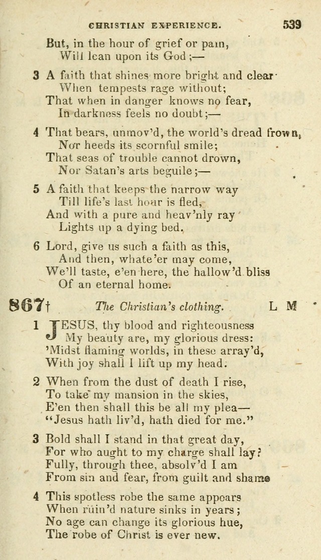 Hymns: original and selected, for public and private worship in the Evangelical Lutheran Church (16th rev. ed.) page 558