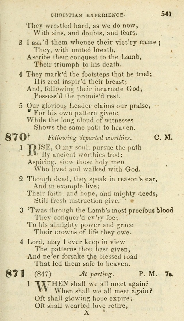 Hymns: original and selected, for public and private worship in the Evangelical Lutheran Church (16th rev. ed.) page 560