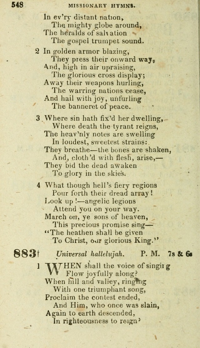 Hymns: original and selected, for public and private worship in the Evangelical Lutheran Church (16th rev. ed.) page 567