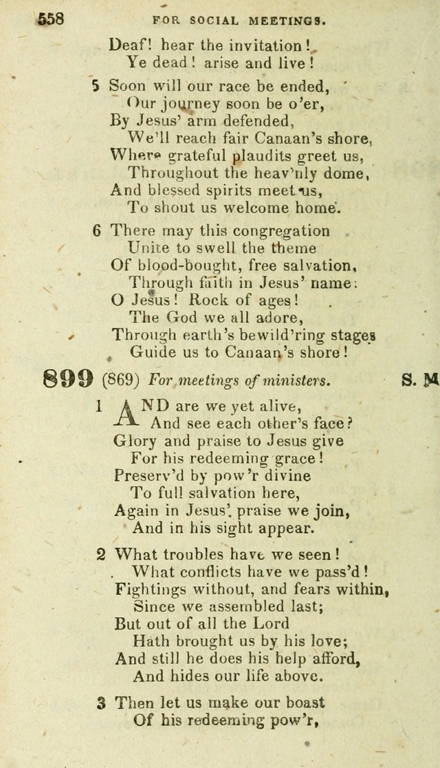 Hymns: original and selected, for public and private worship in the Evangelical Lutheran Church (16th rev. ed.) page 577