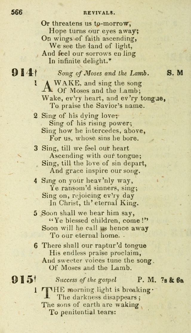 Hymns: original and selected, for public and private worship in the Evangelical Lutheran Church (16th rev. ed.) page 585