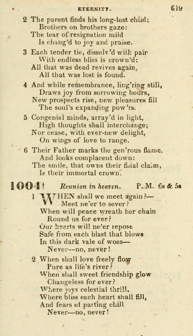 Hymns: original and selected, for public and private worship in the Evangelical Lutheran Church (16th rev. ed.) page 640