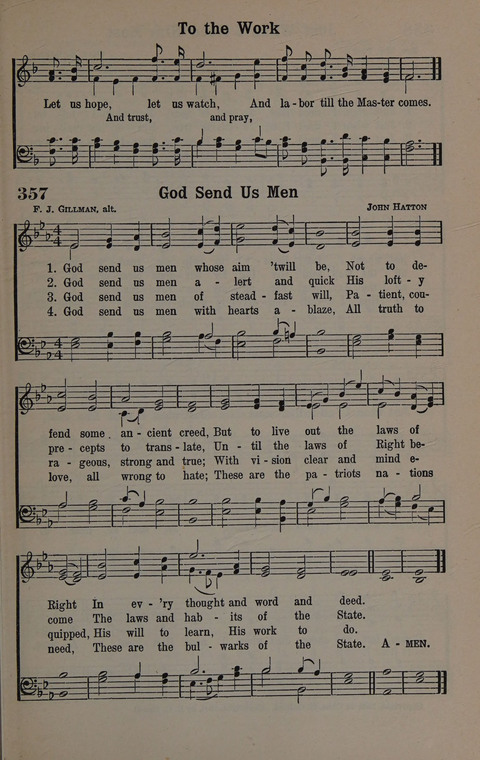 Hymns of Praise Numbers One and Two Combined: for the church and Sunday school page 339