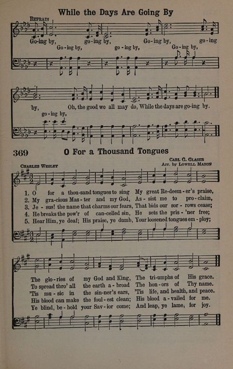 Hymns of Praise Numbers One and Two Combined: for the church and Sunday school page 351