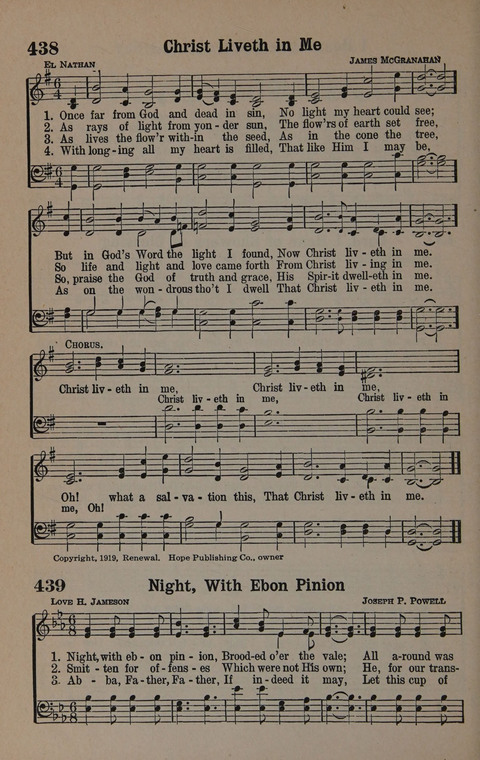 Hymns of Praise Numbers One and Two Combined: for the church and Sunday school page 410