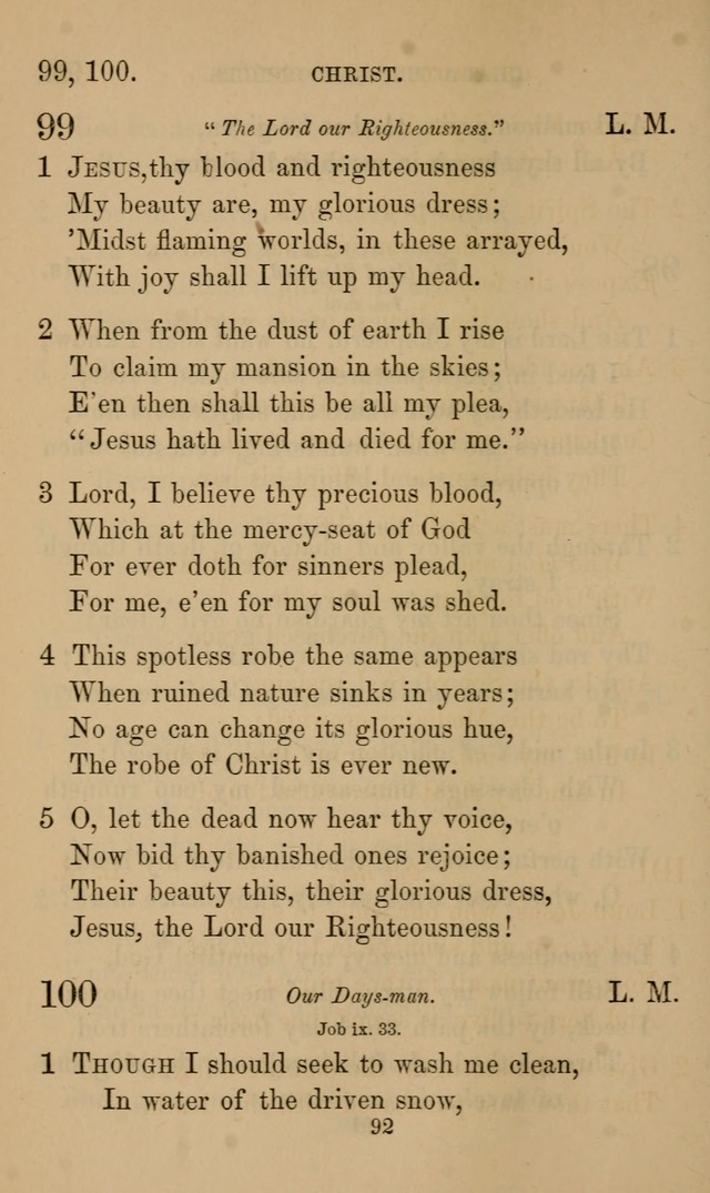 Hymns of praise page 101