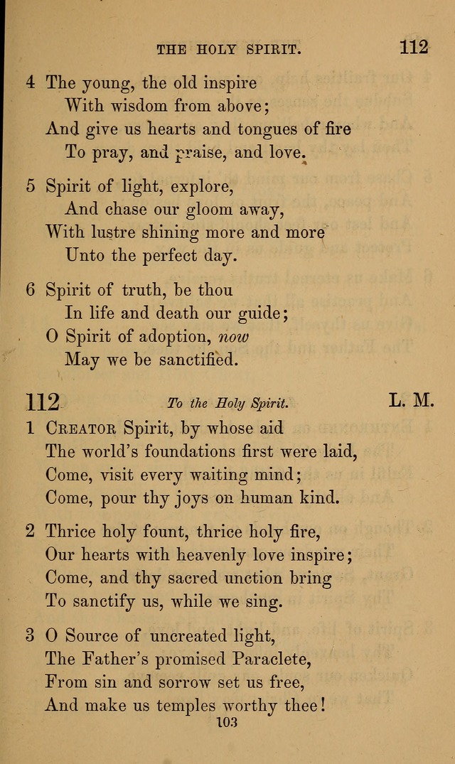 Hymns of praise page 112