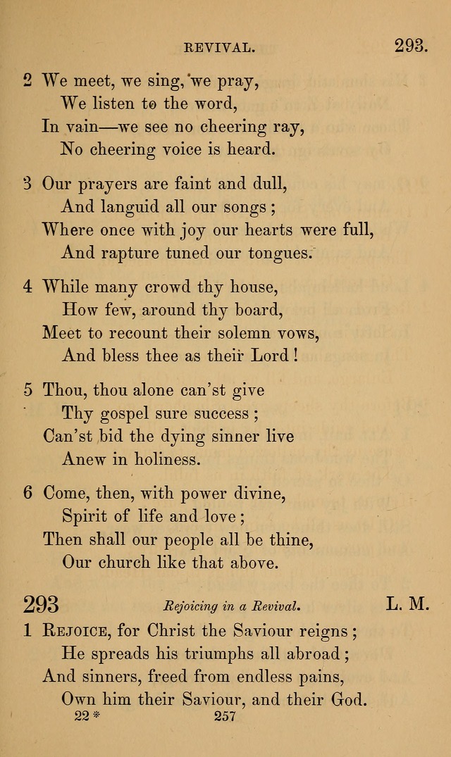 Hymns of praise page 266