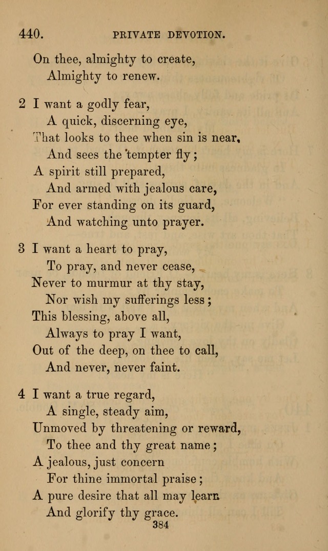 Hymns of praise page 393