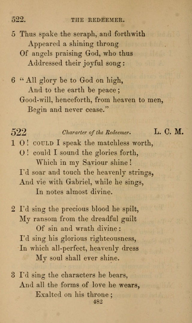 Hymns of praise page 491