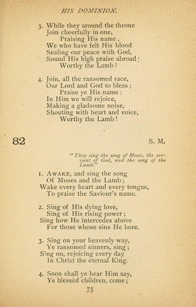 Hymnal of the Presbyterian Church in Canada page 73