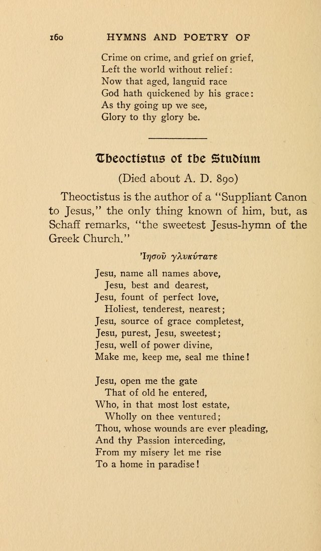 Hymns and Poetry of the Eastern Church page 155