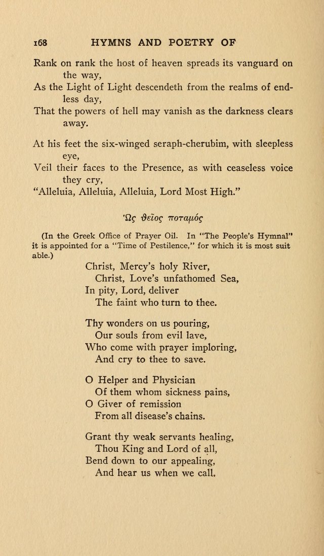 Hymns and Poetry of the Eastern Church page 163