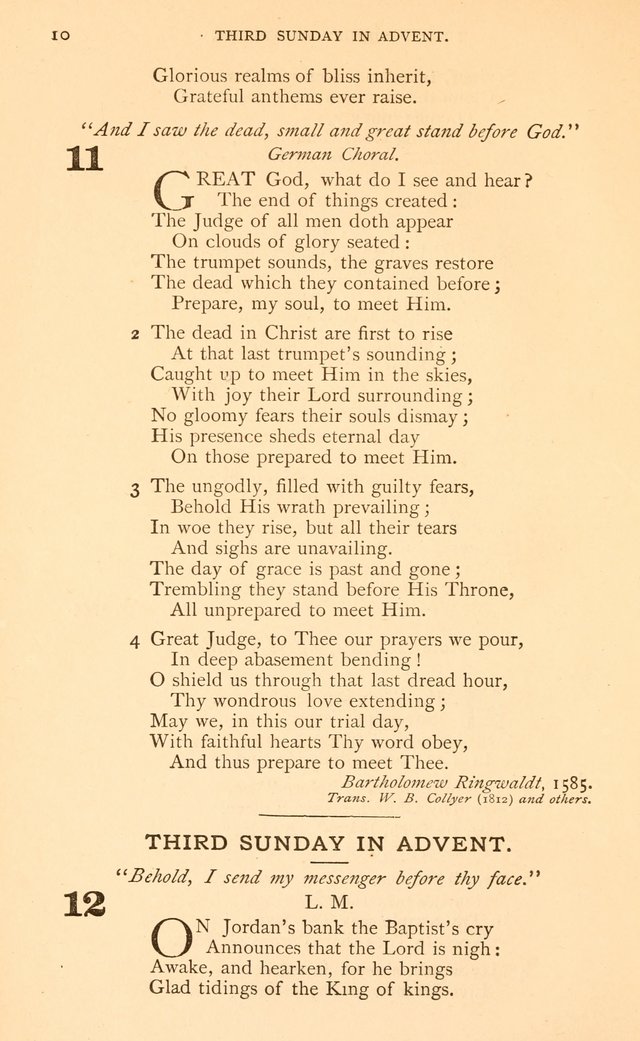 Hymns for the Reformed Church in the United States page 17