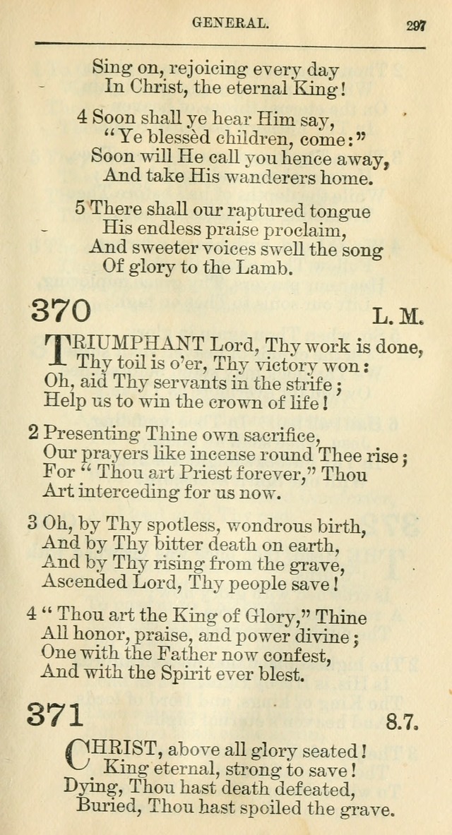 The Hymnal: revised and enlarged as adopted by the General Convention of the Protestant Episcopal Church in the United States of America in the year of our Lord 1892 page 316