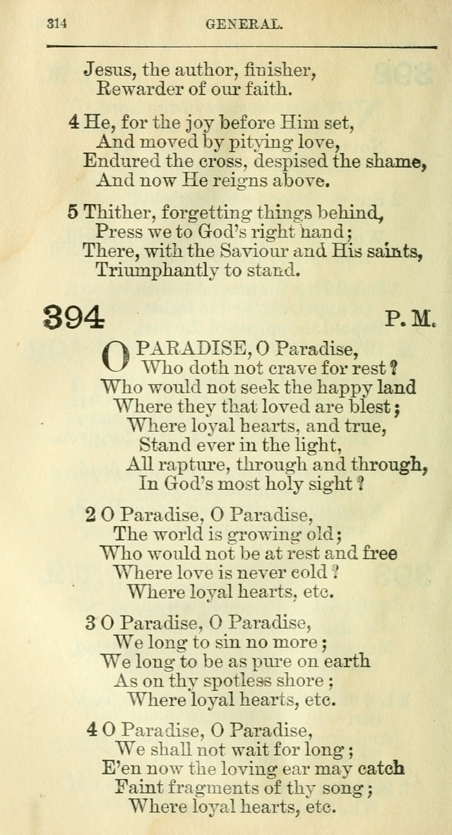 The Hymnal: revised and enlarged as adopted by the General Convention of the Protestant Episcopal Church in the United States of America in the year of our Lord 1892 page 333