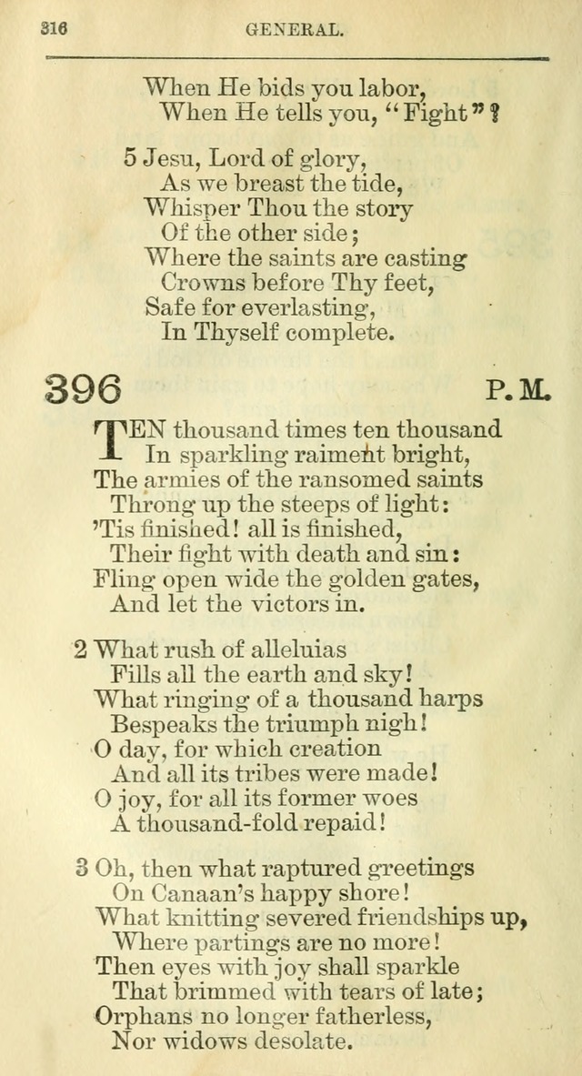 The Hymnal: revised and enlarged as adopted by the General Convention of the Protestant Episcopal Church in the United States of America in the year of our Lord 1892 page 335