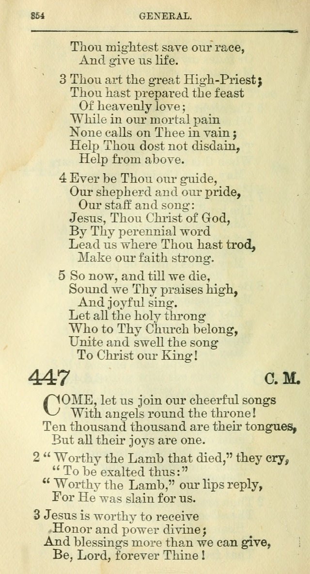 The Hymnal: revised and enlarged as adopted by the General Convention of the Protestant Episcopal Church in the United States of America in the year of our Lord 1892 page 373