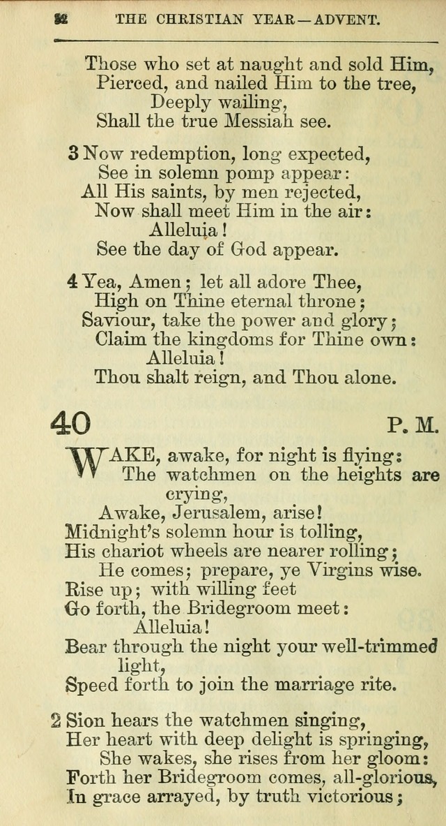 The Hymnal: revised and enlarged as adopted by the General Convention of the Protestant Episcopal Church in the United States of America in the year of our Lord 1892 page 49