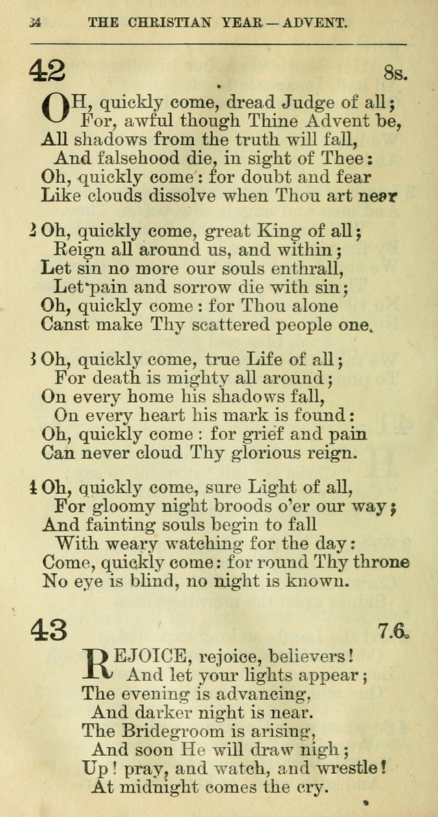 The Hymnal: revised and enlarged as adopted by the General Convention of the Protestant Episcopal Church in the United States of America in the year of our Lord 1892 page 51