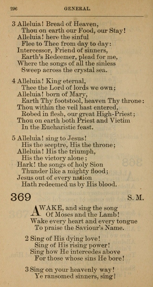 The Hymnal: revised and enlarged as adopted by the General Convention of the Protestant Episcopal Church in the United States of America in the year of our Lord 1892 page 309