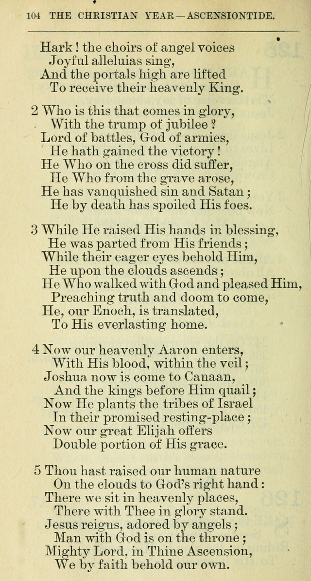 The hymnal: revised and enlarged as adopted by the General Convention of the Protestant Episcopal Church in the United States of America in the year of our Lord 1892 page 117