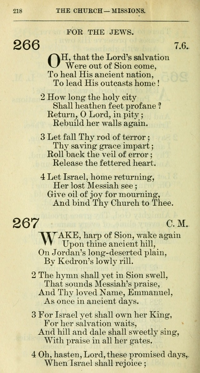 The hymnal: revised and enlarged as adopted by the General Convention of the Protestant Episcopal Church in the United States of America in the year of our Lord 1892 page 231